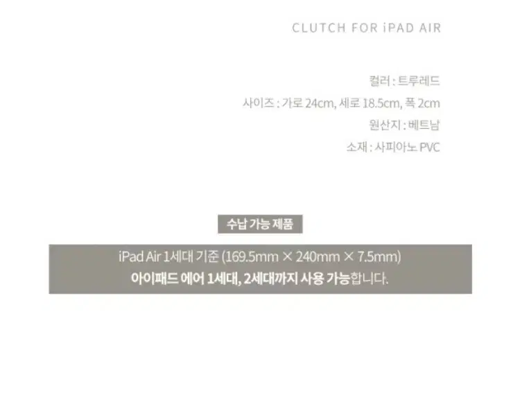 thumbnail-9